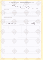 cover89859