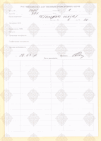 cover89859