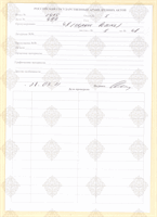 cover89859