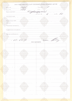 cover89859