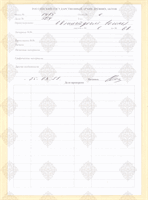cover89859