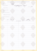 cover89859