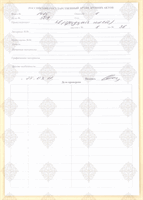 cover89859