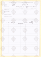 cover89859