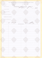 cover89859