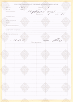 cover89859