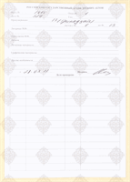 cover89859