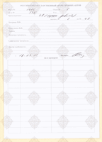 cover89859
