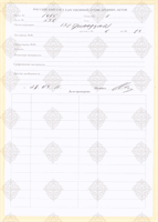 cover89859
