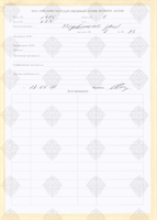 cover89859