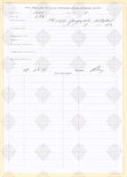 cover89859