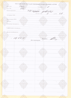 cover89859