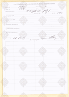 cover89859