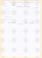 cover89859