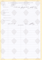cover89859
