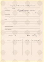 cover89859