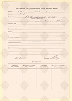 cover89859