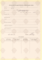 cover89859