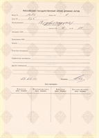cover89859