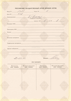 cover89859