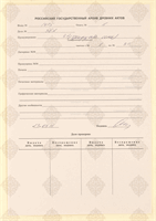 cover89859