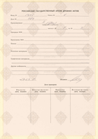 cover89859