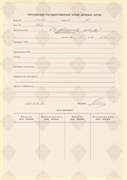 cover89859