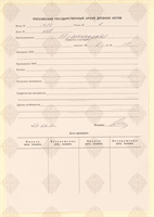 cover89859