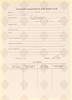 cover89859