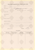 cover89859