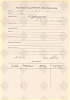 cover89859