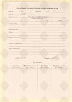 cover89859