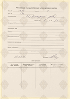 cover89859