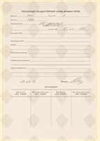 cover89859