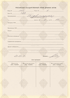 cover89859