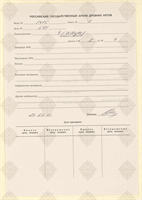 cover89859