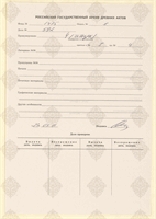 cover89859