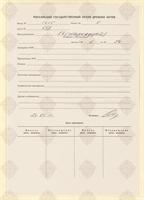 cover89859