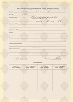 cover89859