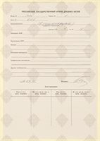 cover89859