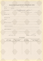 cover89859