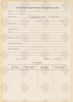 cover89859