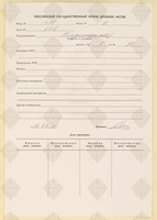 cover89859
