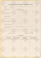 cover89859