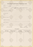 cover89859