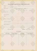 cover89859