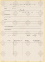 cover89859