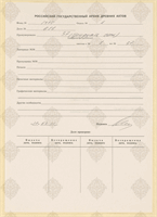 cover89859