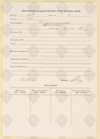 cover89859