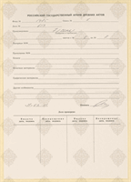 cover89859